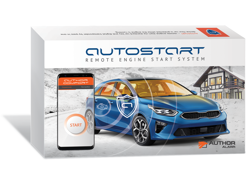 AUTOSTART modul